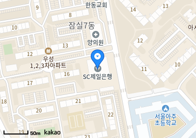 잠실 이비인후과 | 모든 일반의 병원 리스트 (일반 진료) - 파트 2 9 은혜의원