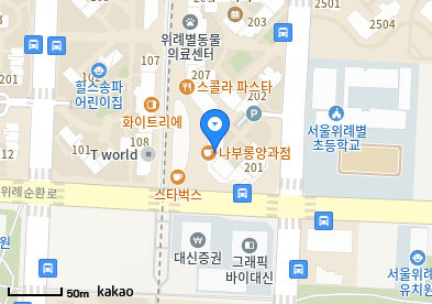 이루이비인후과의원