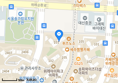 스타키즈소아청소년과의원