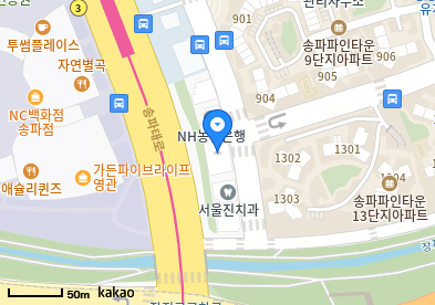 푸른소아청소년과의원
