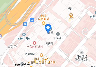 송파 이비인후과 | 24시간 응급·야간 진료 병원 총정리 5 서울아산병원