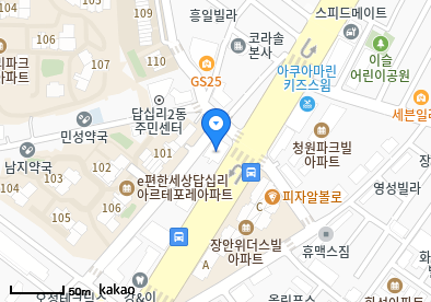 한사랑의원