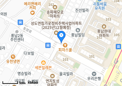 풍납동 이비인후과 | 모든 전문의 및 일반의 병원 리스트 4 백상기의원