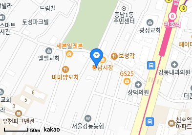 풍납동 이비인후과 | 모든 전문의 및 일반의 병원 리스트 6 풍납배내과의원