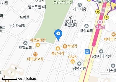 풍납동 이비인후과 | 모든 전문의 및 일반의 병원 리스트 7 파티마의원