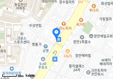권용만내과의원
