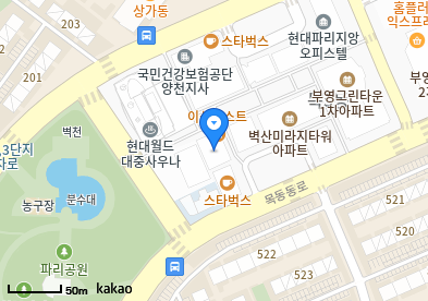 목동 이비인후과 | 모든 전문의 병원 리스트 (파트 1) 10 소망이비인후과의원