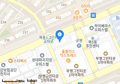목동 이비인후과 | 모든 전문의 병원 리스트 (파트 1) 11 양천서울이비인후과의원