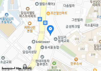 다나성모소아청소년과의원