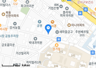 본이비인후과의원