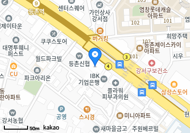 푸른이비인후과의원