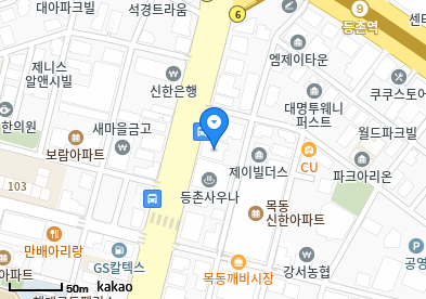 박재균이비인후과의원