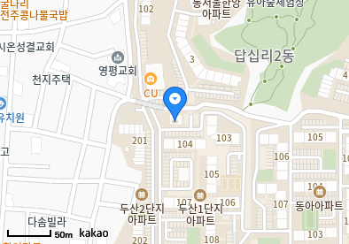 성가의원