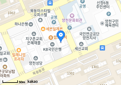 더본내과의원