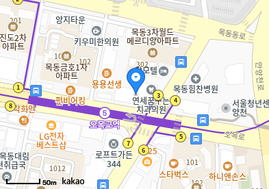 대힐마취통증의학과의원