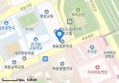 김성남내과의원