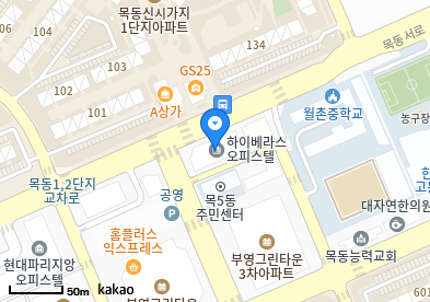 함춘내과의원
