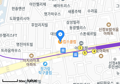 서울메디탑내과의원
