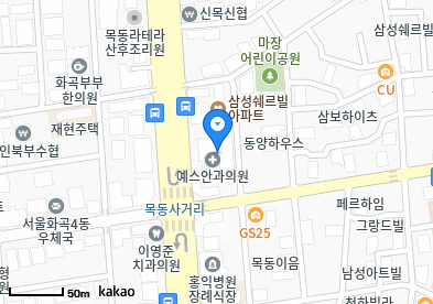 삼성키즈소아청소년과의원