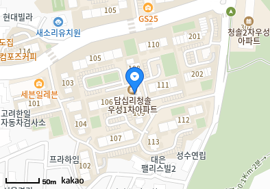 연세누리소아청소년과의원