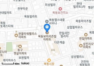 필립소아청소년과의원