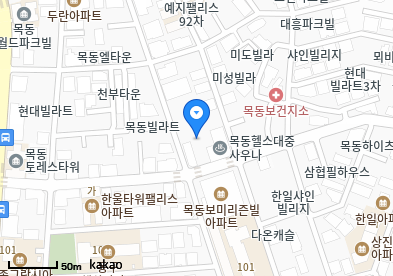 장명래가정의학과의원