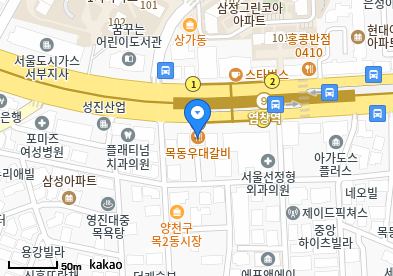 독일의원