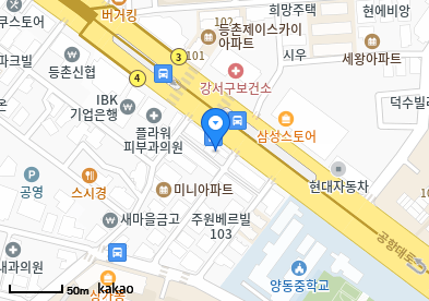 우디여성의원