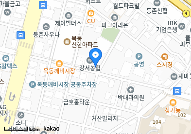 소생의원