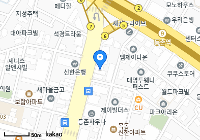 정현숙내과의원