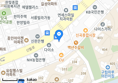 신월동 이비인후과 | 모든 전문의 및 일반의 병원 리스트 2 양천코아이비인후과의원