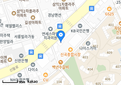 신월동 이비인후과 | 모든 전문의 및 일반의 병원 리스트 3 장이비인후과의원