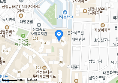 신월동 이비인후과 | 모든 전문의 및 일반의 병원 리스트 8 늘푸른가정의학과의원