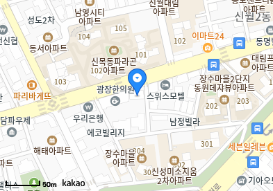 양천 이비인후과 | 일요일 문 여는 병원 총정리 7 꽃소아청소년과의원