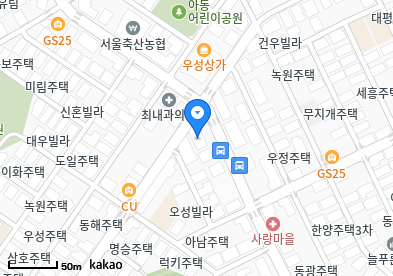 신월동 이비인후과 | 모든 전문의 및 일반의 병원 리스트 15 튼튼소아청소년과의원