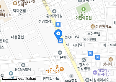 신월동 이비인후과 | 모든 전문의 및 일반의 병원 리스트 16 늘봄의원