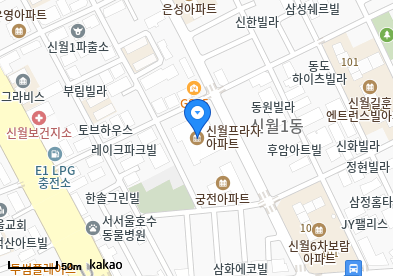 양천 이비인후과 | 일요일 문 여는 병원 총정리 8 미래365연합의원