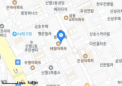 신월동 이비인후과 | 모든 전문의 및 일반의 병원 리스트 18 굿닥터의원