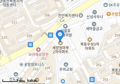 신정동 이비인후과 | 모든 전문의 병원 리스트 2 연세드림이비인후과의원
