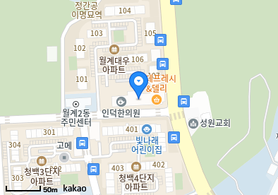 월계동 이비인후과 | 모든 전문의 및 일반의 병원 리스트 12 미래의원