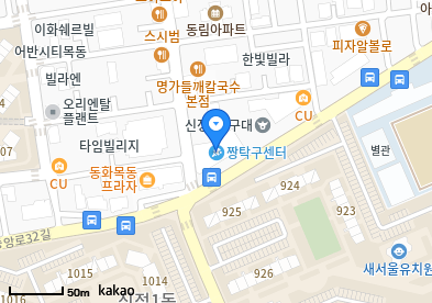 신정동 이비인후과 | 모든 전문의 병원 리스트 7 강정수이비인후과의원