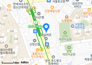 달팽이이비인후과의원
