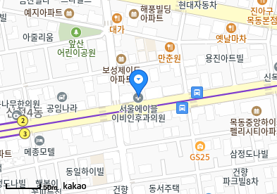 신정동 이비인후과 | 모든 전문의 병원 리스트 11 서울에이블이비인후과의원