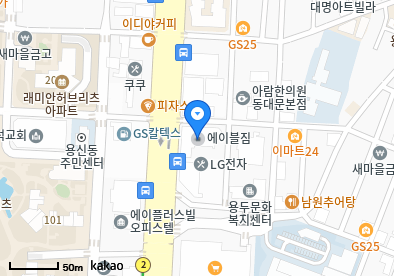 용두동 이비인후과 | 모든 전문의 및 일반의 병원 리스트 2 미래이비인후과의원