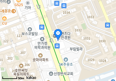 양천 이비인후과 | 일요일 문 여는 병원 총정리 14 키즈온의원