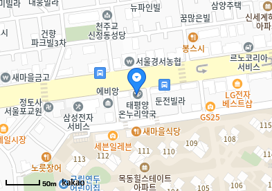 연세최내과의원