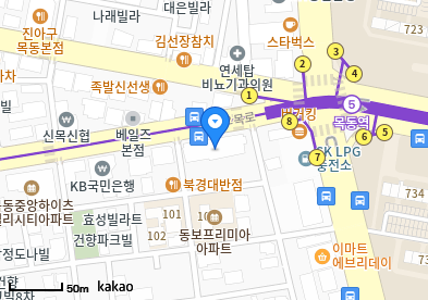 방소아청소년과의원