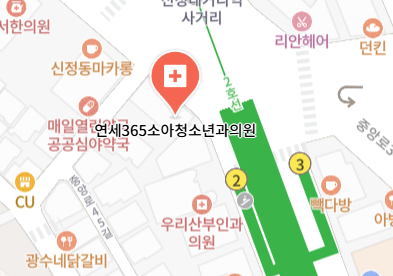 양천 이비인후과 | 일요일 문 여는 병원 총정리 15 연세365소아청소년과의원