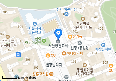 미래플러스의원