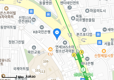 양천 이비인후과 | 일요일 문 여는 병원 총정리 16 더건강한365의원